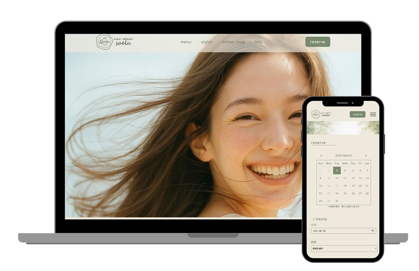 Webサイトサムネイル